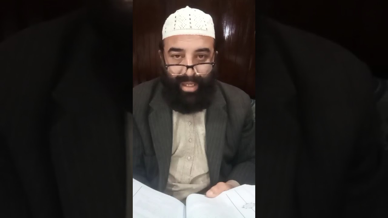 قرآن عظیم کے مضامین ،  13 واں حصہ، یہ سلسلہ رمضان المبارک کے وسط تک جاری رہے گا.