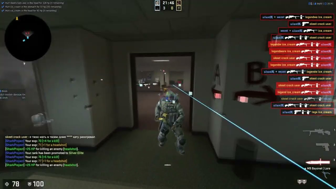 ONETAP V4 BEST CONFIG CS:GO HVH (brightside.js) (UNHITABBLE RESOLVER) (OLD)