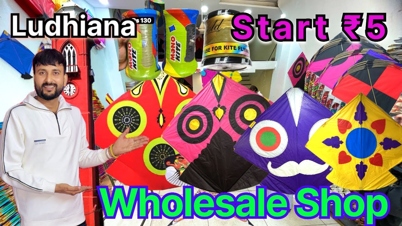 Ludhiana Kite Wholesale Shop 🎏 Kites Start ₹5 Manja ₹20 to ₹150 Shivam to Explore Collection 2026