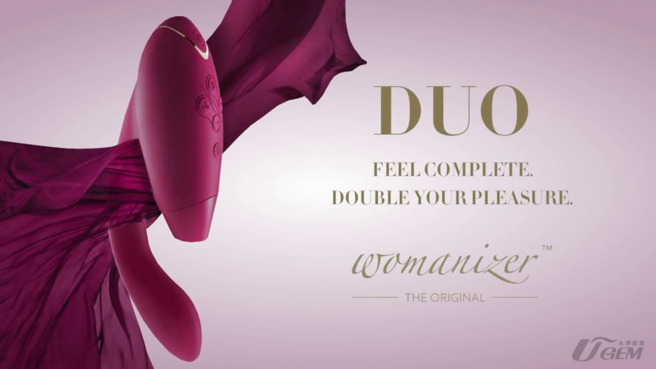 Womanizer DUO |  雙重刺激．完美夢幻玩伴 | 智能靜音