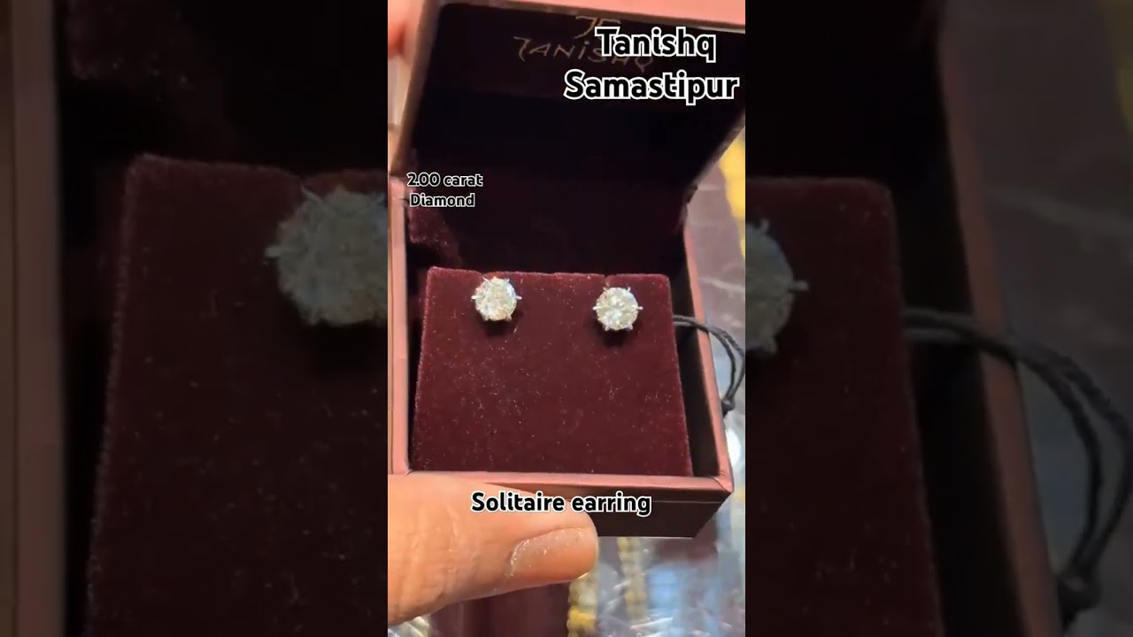 Tanishq Solitaire Diamond Earring Tanishq Samastipur new update 2 carat diamond