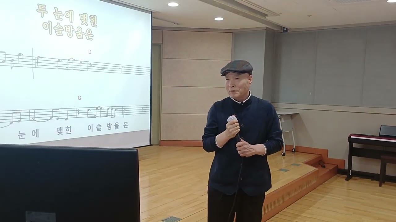 배금성 