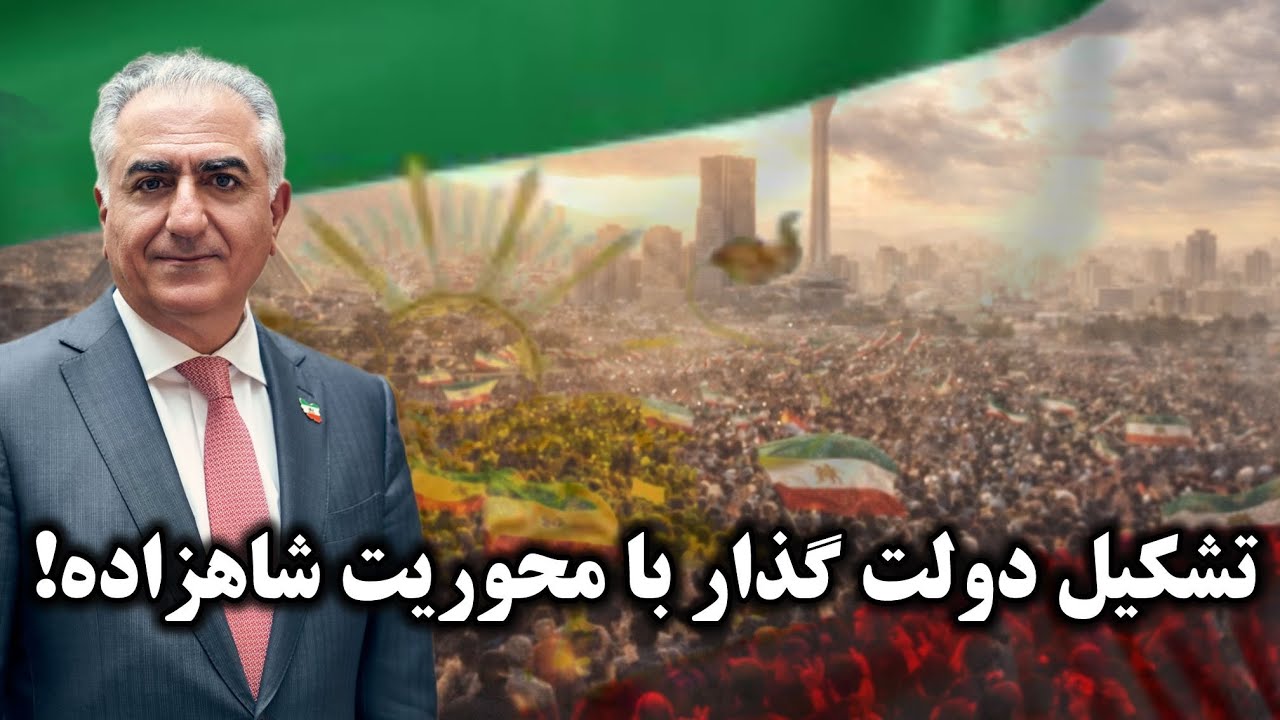 P Behboudi.RadioGilan is live