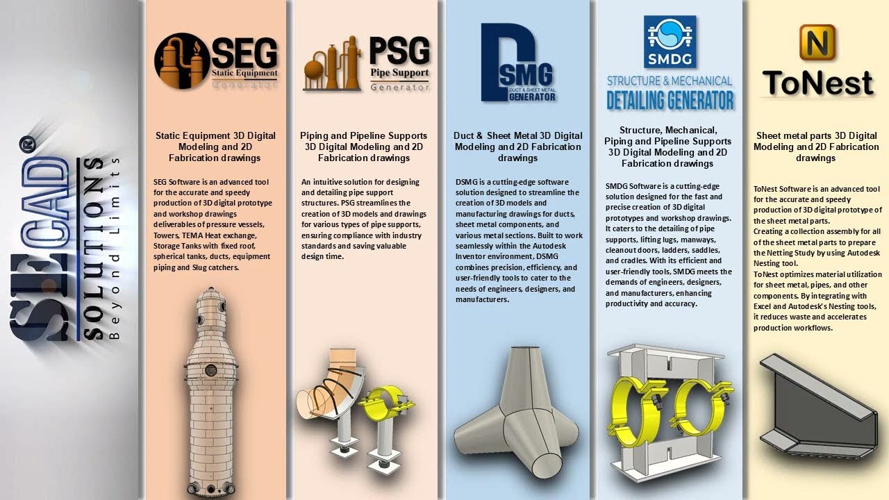SE CAD Solutions Products