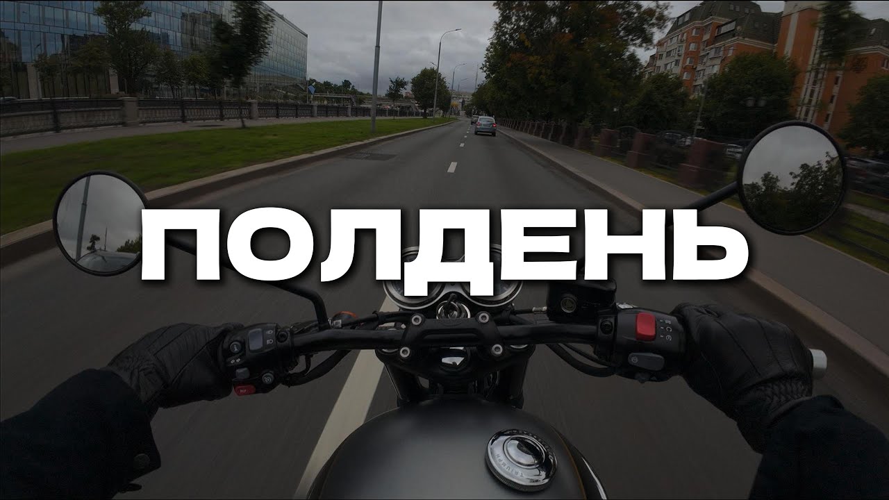 The POV Rides || Triumph Bonneville T120 Gold Line Black Edition