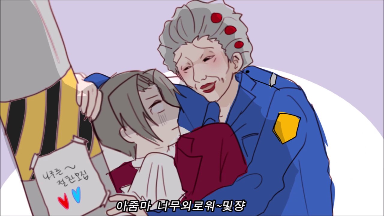 [역전재판] 逆転裁判手描 무언가의 번데기