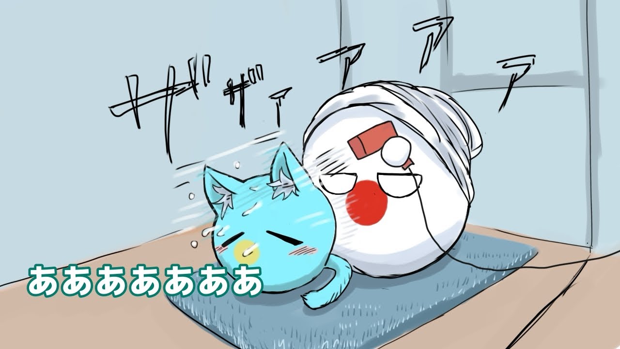 パラオの一日