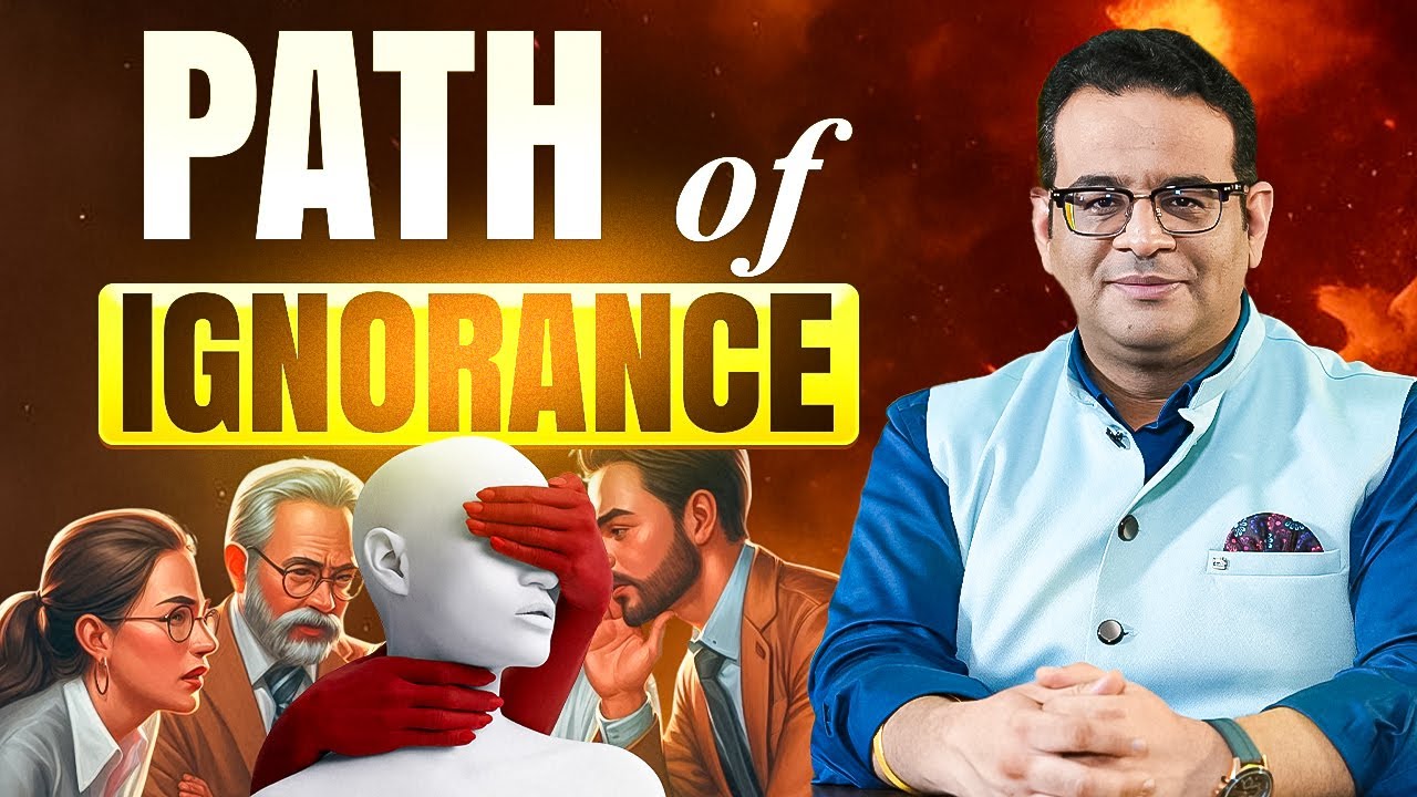 The Path of Ignorance: Why We Suffer in Darkness | Siddhartha Mahadev | #siddharthabhardwaj