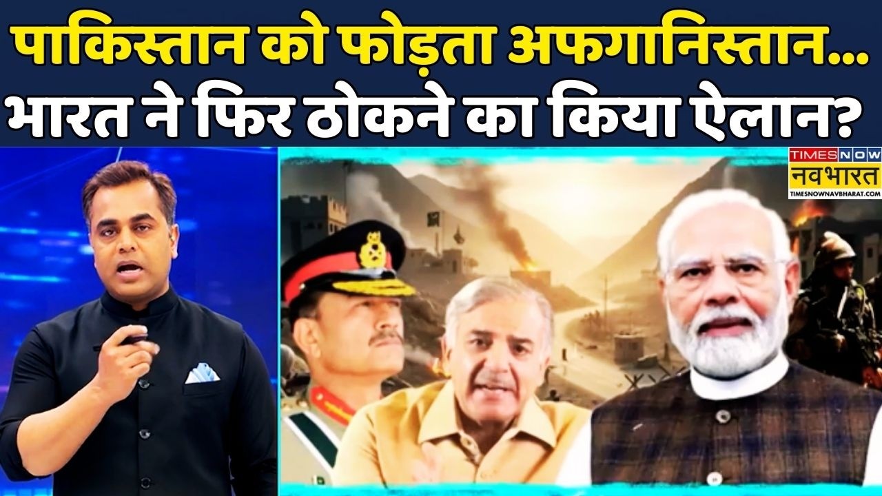 India Vs Pakistan | News Ki Pathshala | Sushant Sinha: Asim Munir को नींद आना बंद | PM Narendra Modi