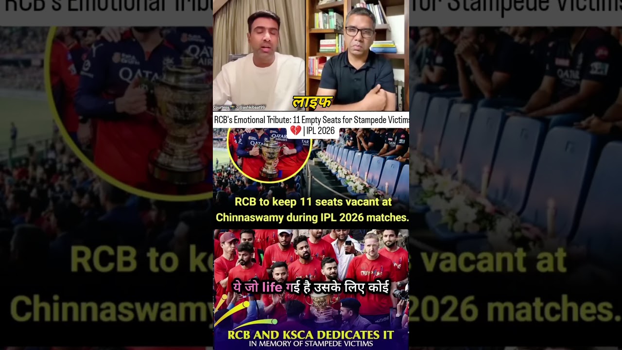 RCB's Emotional Tribute: 11 Empty Seats for Stampede Victims 💔 | IPL 2026#emotional #viratkohli
