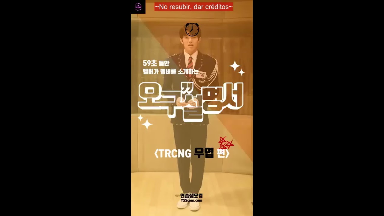 [SUB ESPA&Ntilde;OL] TRCNG Wooyeop 59s Manual