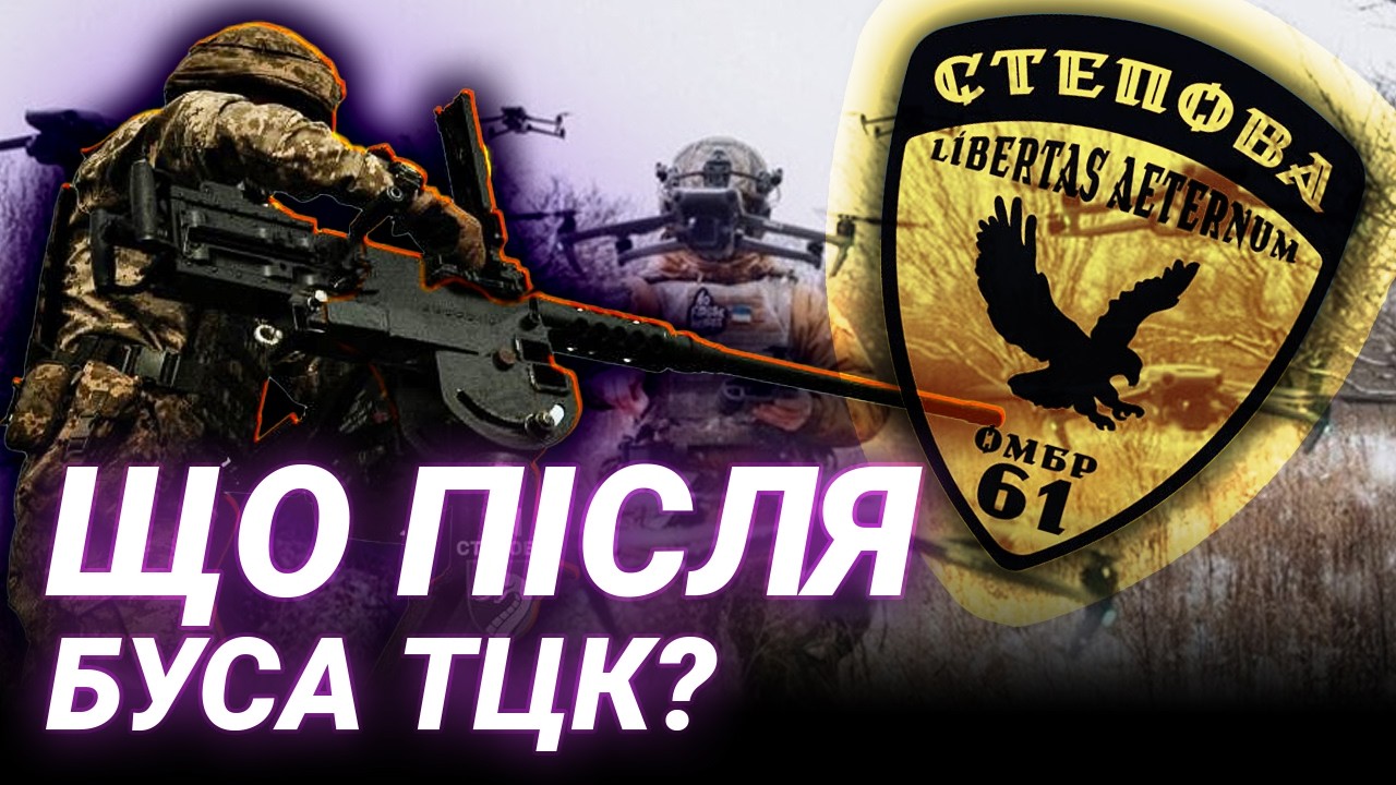 «Тут я почуваюся краще»: ресторатор Максим Знахар про мобілізацію та Армію 2.0
