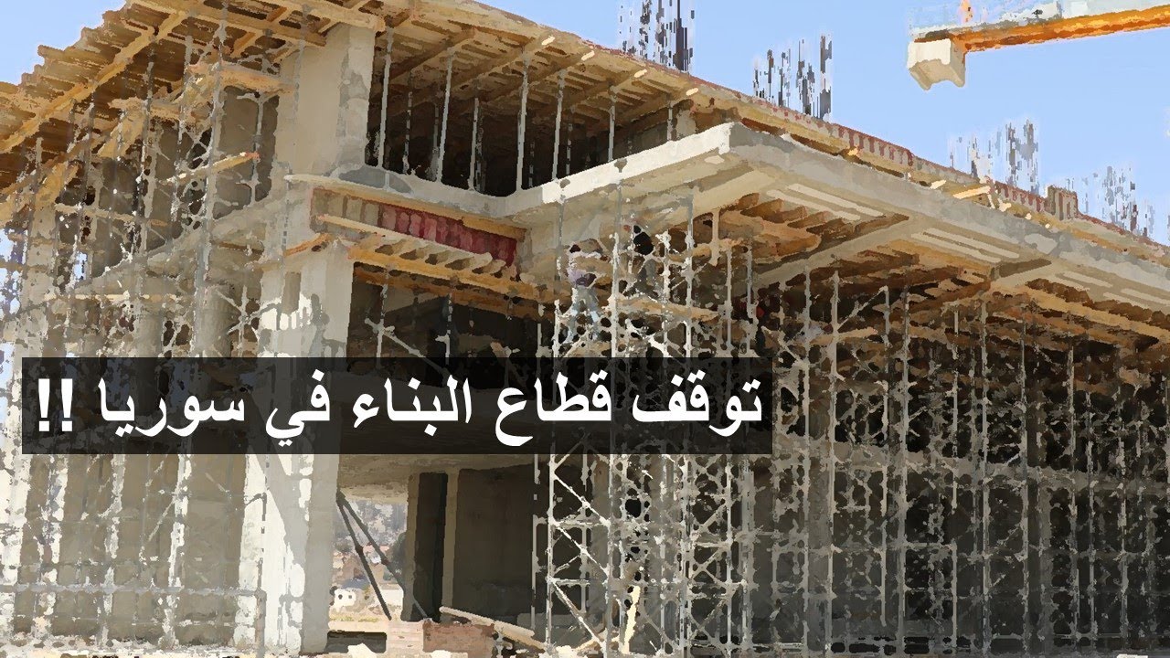 الماروتا سيتي .. يلبغا اخر على مساحة اكثر من 2  كيلومتر مربع !؟