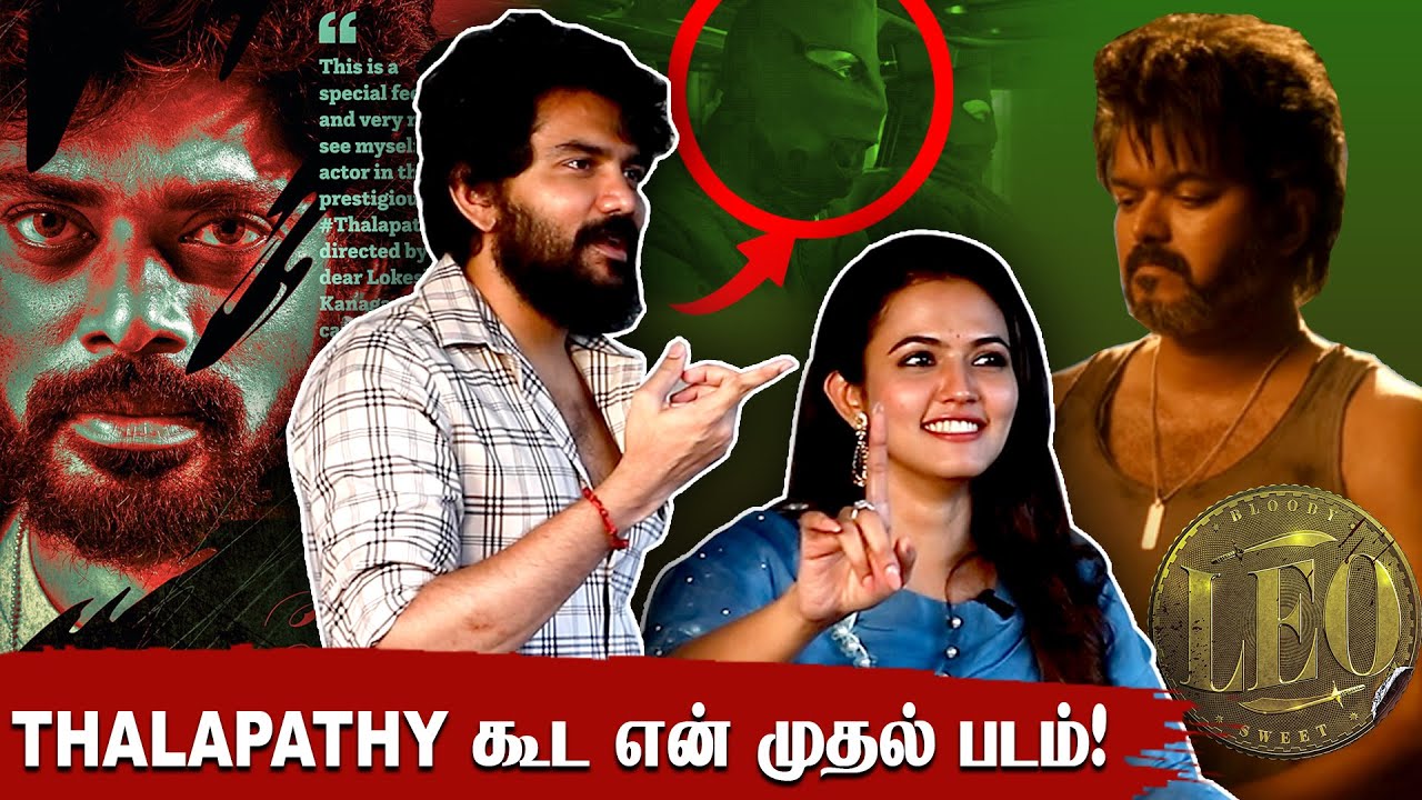 🔥Thalapathy67-ல Sandy Master-க்கு இதுதான் Role | Bigg boss Kavin | Aparna Das | Dada | Leo