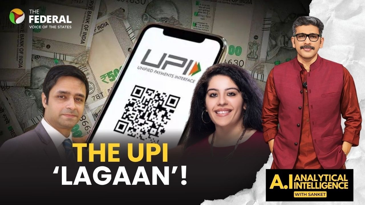 Lagaan: Fee on UPI merchant payments| Killing the online payment sentiment under US pressure?