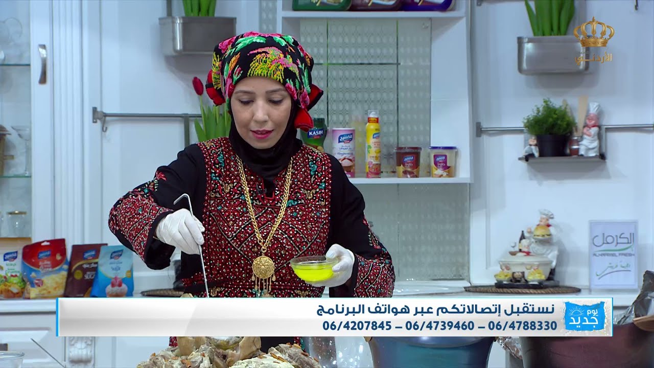 مطبخ يوم جديد  السيدة نور خويلة من مدينة الرمثا لتحضير طبق شعبي رمثاوي منسف العيش  الزقاريط