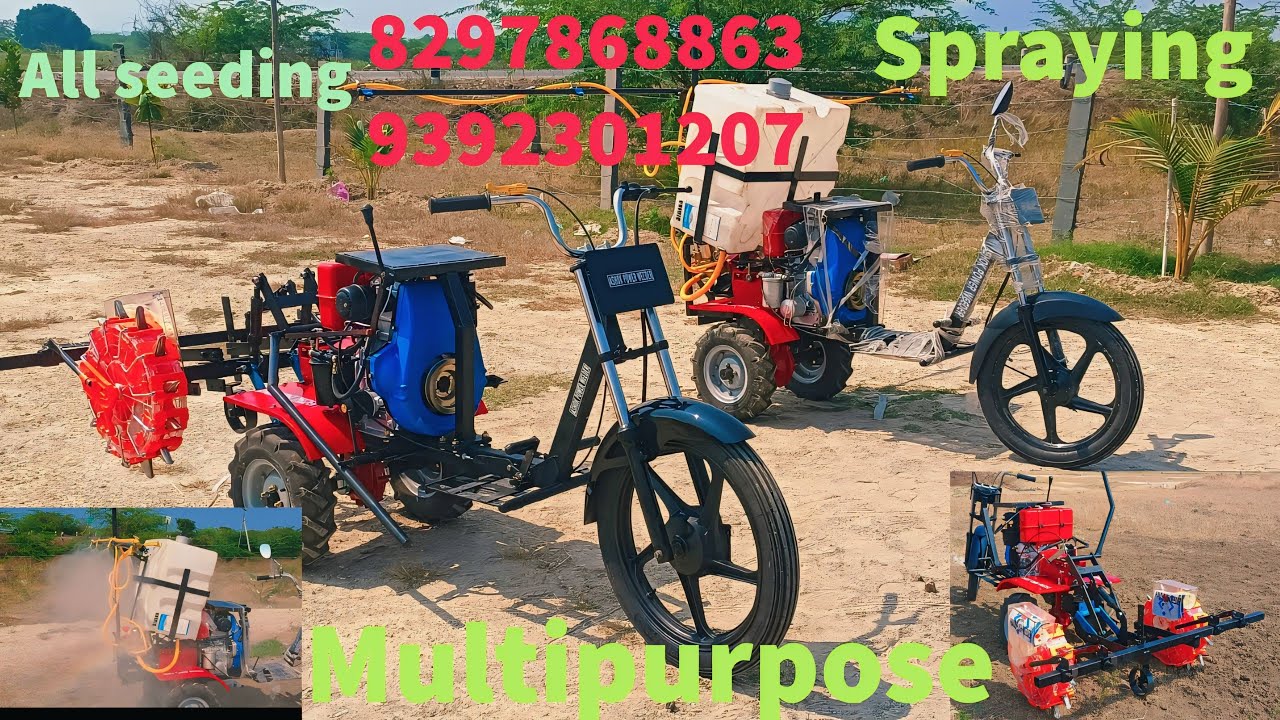బైక్ మోడల్ మిషన్స్ 5Hp నుండి 9hp వరకు పెట్రోలు మరియు డీజిల్ పవర్ విడర్స్