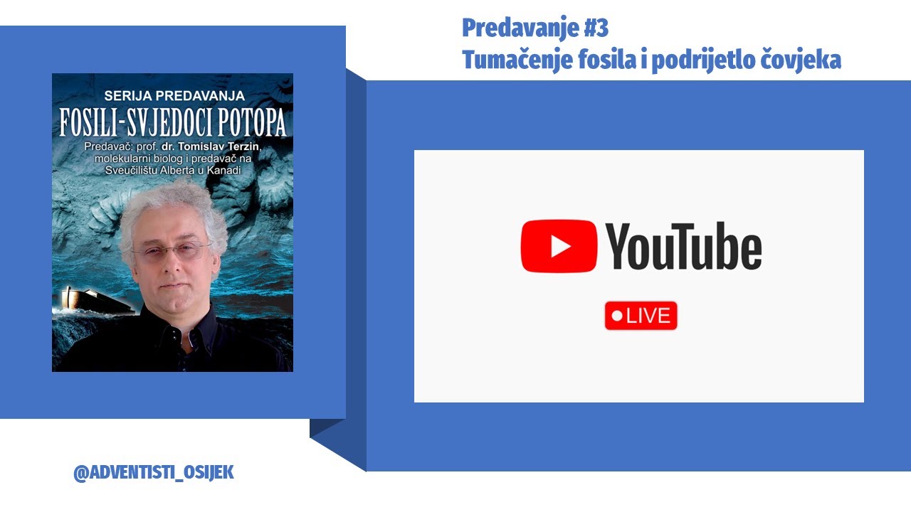 Serija predavanja [FOSILI - SVJEDOCI POTOPA] dr. Tomislav Terzin #2