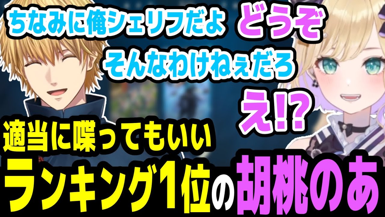 エビオから