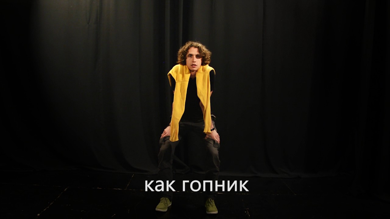 Мастер класс сумасшедшей актерской импровизации