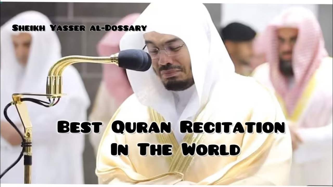 Extremely Emotional Quran Recitation by Sheikh yasser dosari | Ramadan | #quran #ramadan 