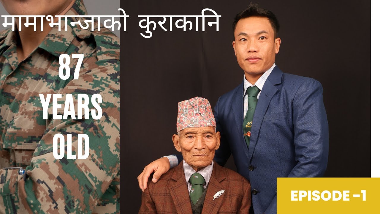 podcast with Ex-indian army mama(IR BDR JuGjali)