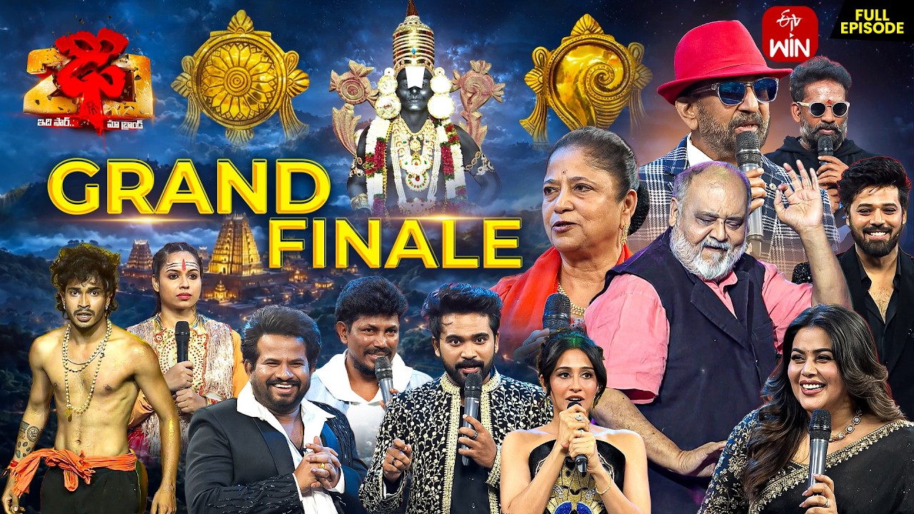 Dhee 20 | 15th July 2026 | Grand Finale | Hyper Aadi, Regena Cassandrra | Full Episode | ETV
