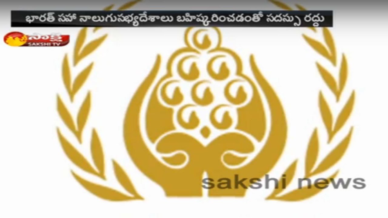 South Asians Join Hands Against Terror, SAARC Summit Cancelled