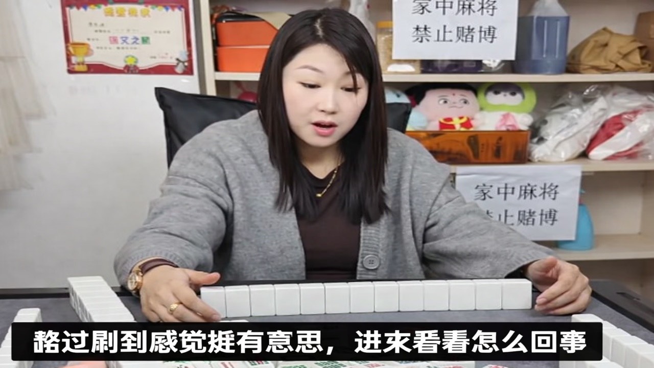 路过刷到感觉挺有意思，进来看看怎么回事