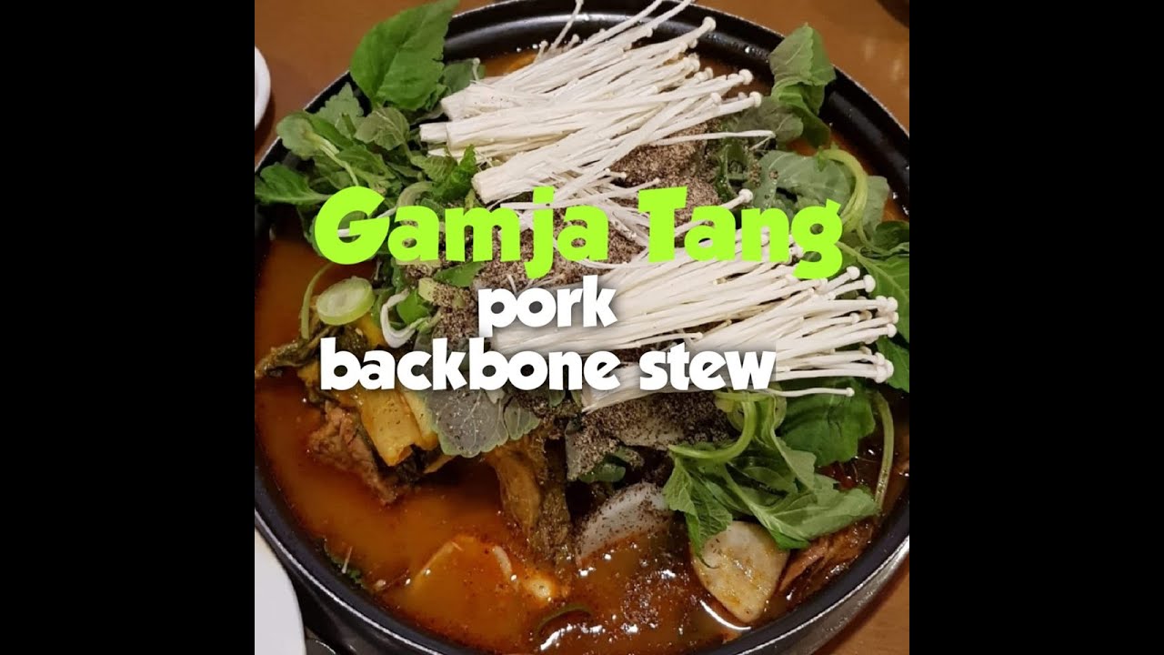 Gamja-Tang (Pork backbone Stew) #mukbang after work...