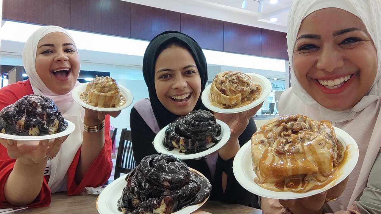 تحدي أكل 6سينابون بالشكولاته والكراميل وعين الجمل💃أحلي تحدي ده ولا ايه🥰 والعقاب من اختيارك😂