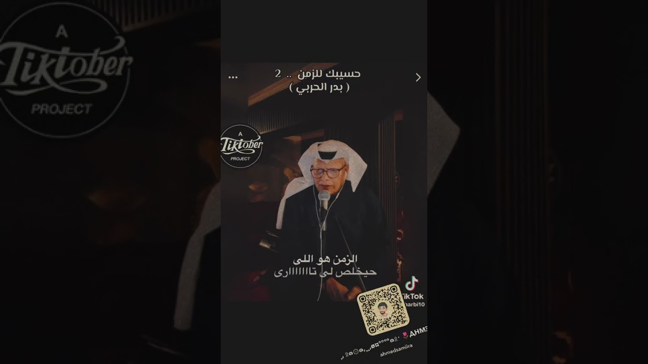 ١٤ فبراير ٢٠٢٦