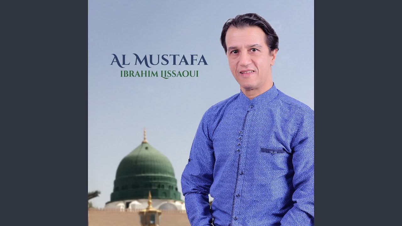 Dinallah