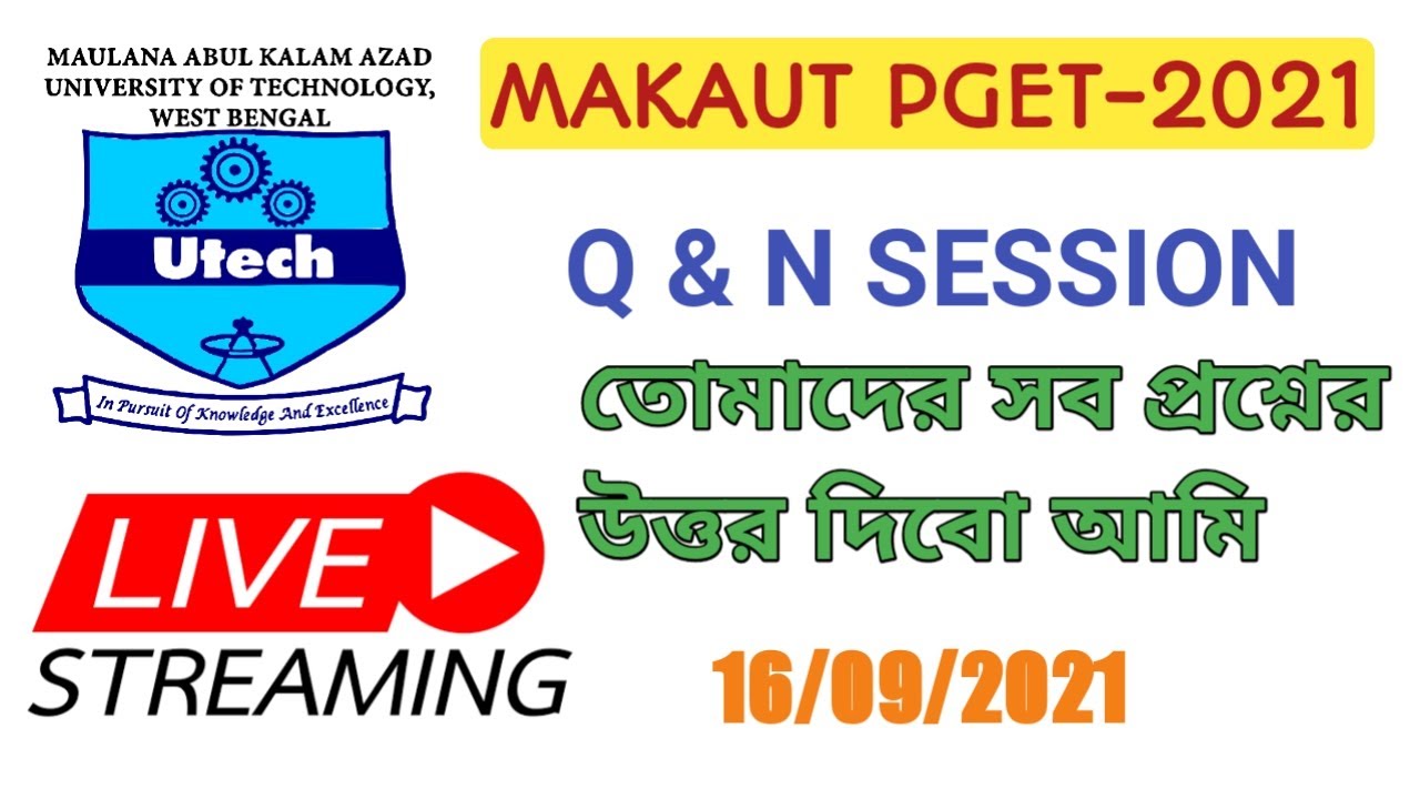PGET 2021 II LIVE QUESTION & ANSWER SESSION II PART-1