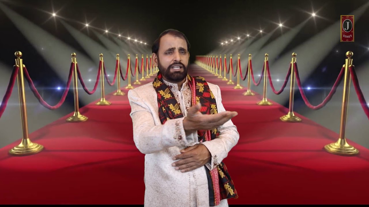Sain Amanat Ali DHAMAAL Jholea laal 2019 by Jeo Star Studio 0306 4225136