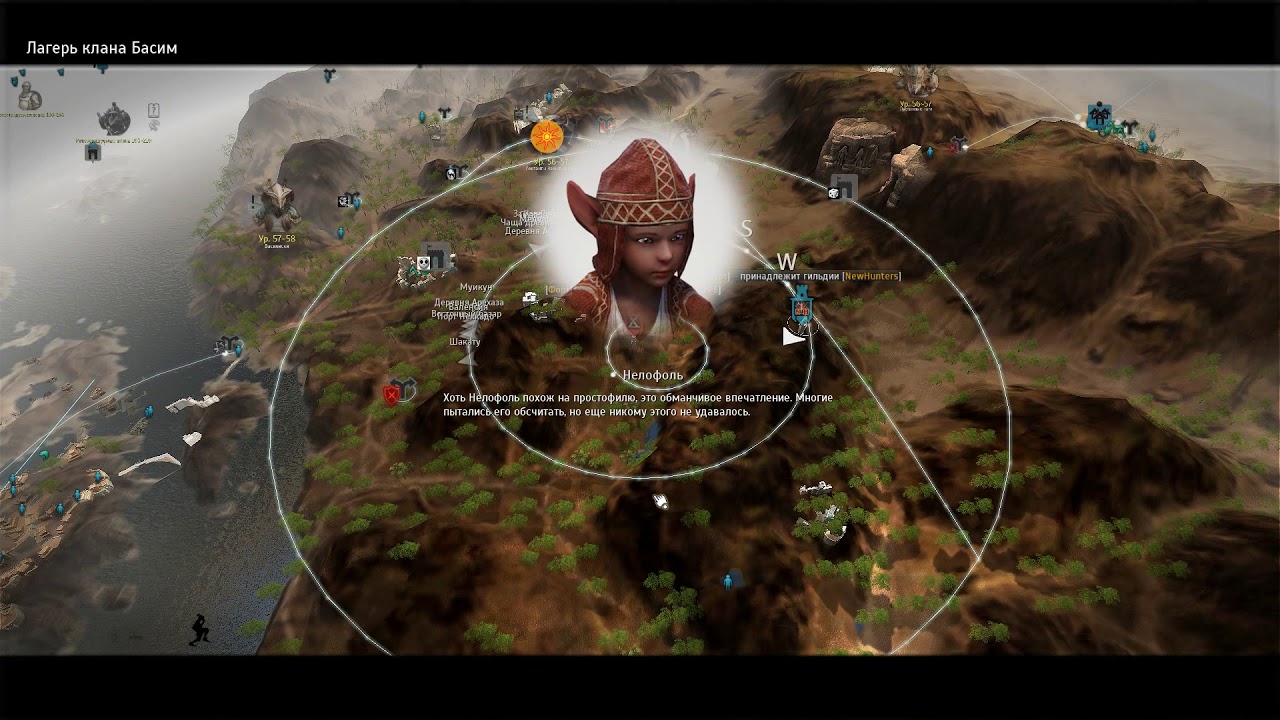 Black Desert Online. Осада узла 28.08.17. New Hunters vs Exotype
