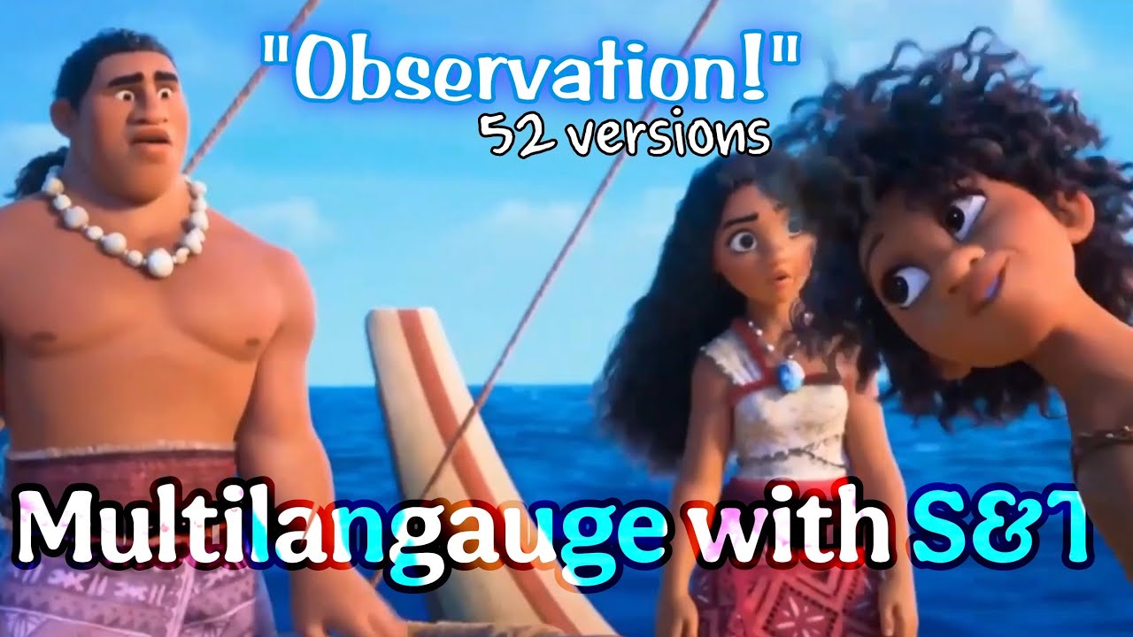 Moana 2 - What Could Be Better Than This? | 
