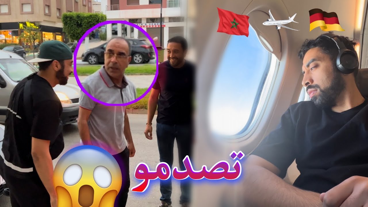 بعد غياب، فاجأت عائلتي 😂❤️  | I surprised my family