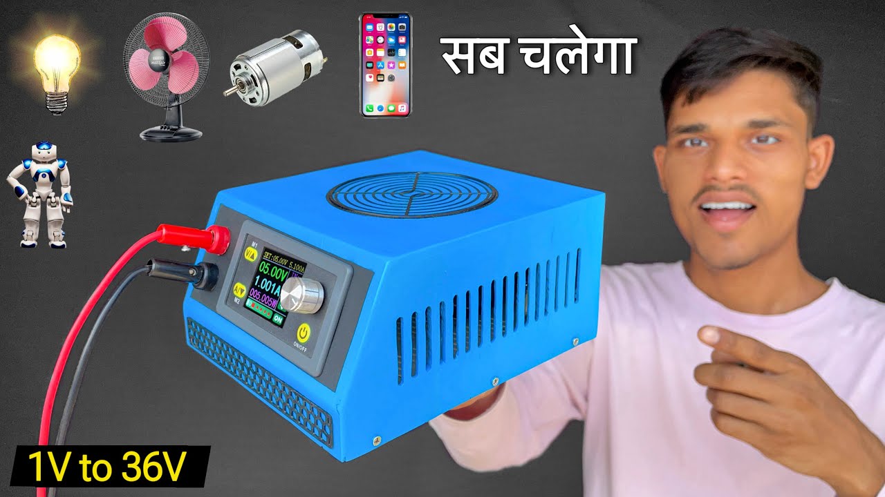 Banaye Powerful Variable Power Supply | Voltage & Current Control + Battery Charger