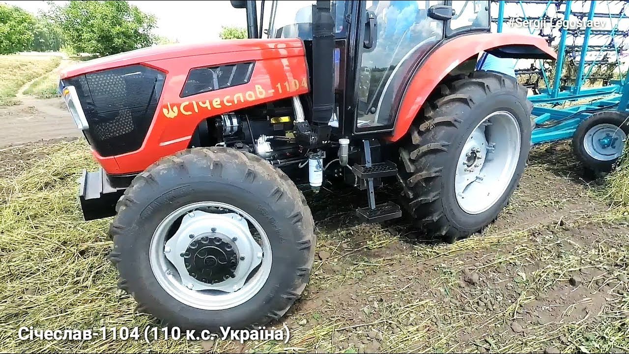 Работа трактора СИЧЕСЛАВ-1104 в поле с шлейфовой бороной / Аналог МТЗ-1025