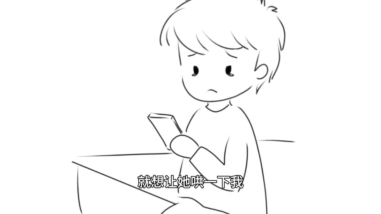 每一个突然转身的人，都曾在风里站了很久！#睡前故事 #故事会