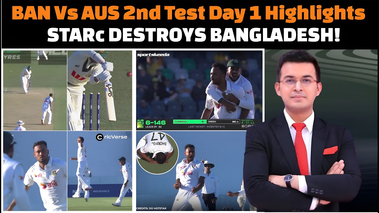 Bangladesh vs Australia Second Test Day 1 Complete Highlights 2026 Today.
