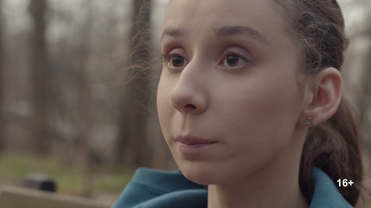 Жизнь с оптиконевромиелитом - истории пациентов