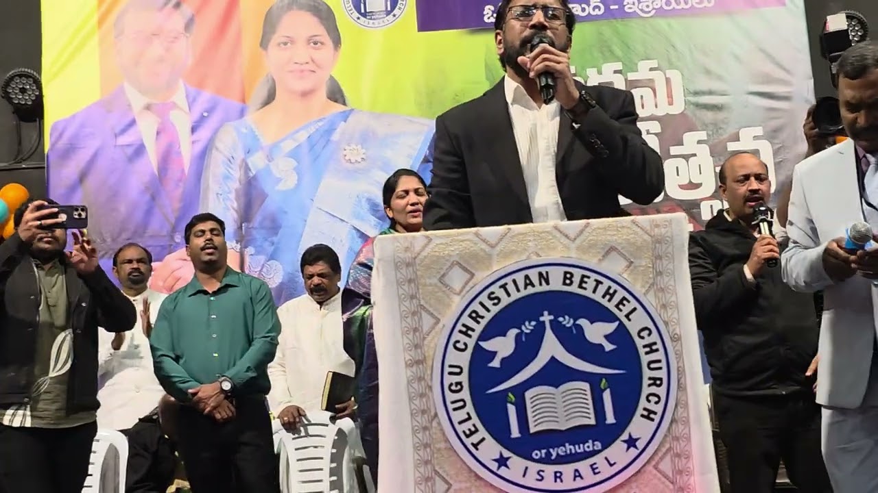 Telugu Christian Bethel Church 1st anniversary worship Dr. John Wesley last night 
