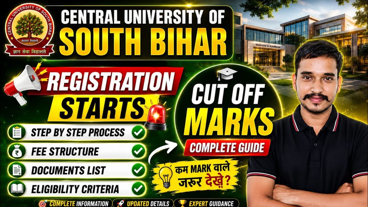 CUSB Cut Off 2026 📊 Kitne Marks Par Admission Milega BSC Ag? Complete Analysis