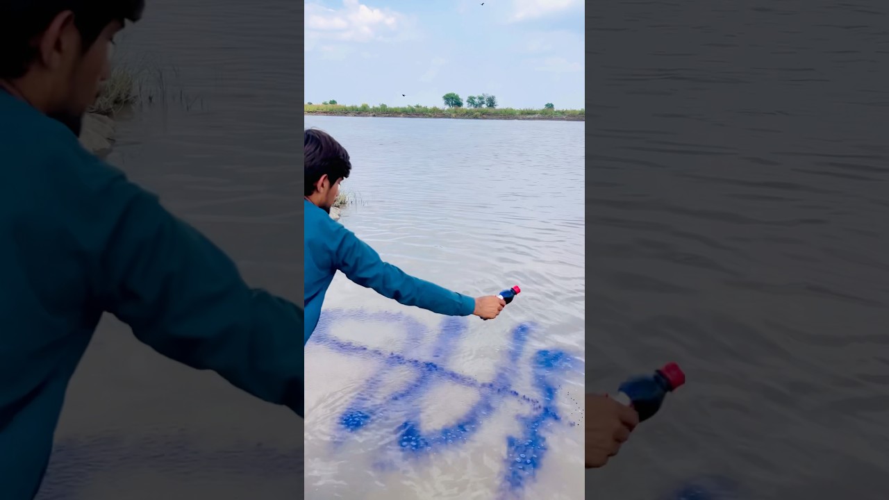 #Allah ka ghar #Allah beautiful name #Allah