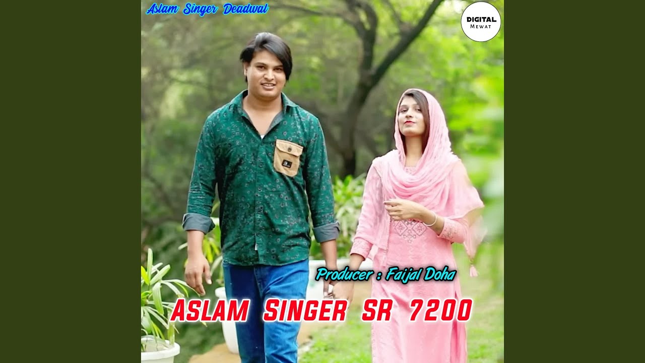 Aslam Singer SR 7200