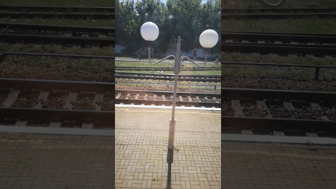 Станция Верховцево лето 2020