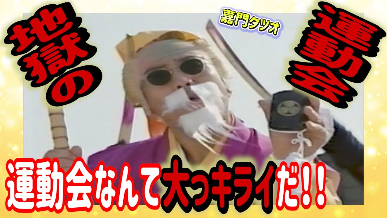 94年リリース楽曲動画　時空を越えて遂にアップします！
