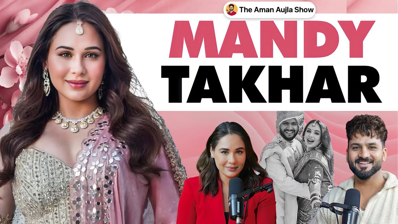 ਵਿਆਹ ਤੋ ਬਾਅਦ Mandy Takhar ਦਾ first Podcast | Full comedy 😂🤣 | Aman Aujla